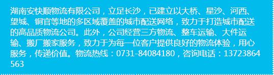 &#21322;&#23707;&#32593;&#39029;&#29256;&#45;&#21322;&#23707;&#98;&#97;&#110;&#100;&#97;&#111;&#65288;&#20013;&#22269;&#65289;